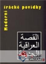 Moderní irácké povídky - książka