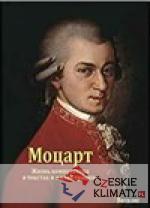 Mozart - ruská verze - książka