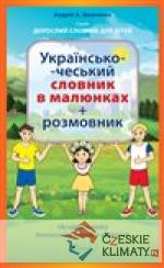 Ukrajinsko-český konverzační slovník v obrázcích/??????????--??????? ??????? ? ????????+ ????????? - książka