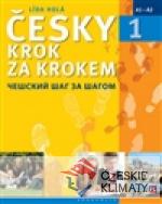 Česky krok za krokem 1. - książka