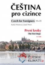 První kroky / The First Steps + CD