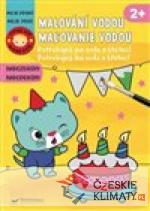 Narozeniny - Chytré dítě / Narodeniny...