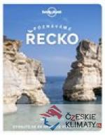 Řecko (poznáváme)