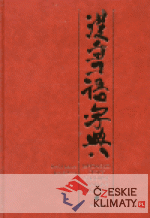 Japonsko-český studijní znakový slovník...