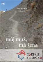 Můj muž, má žena