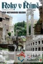 Roky v Římě
