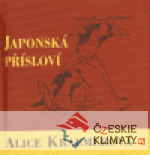 Japonská přísloví