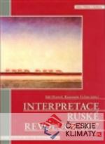 Interpretace ruské revoluce 1917