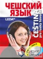 Čeština pro rusky hovořící