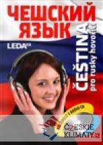 Čeština pro rusky hovořící