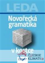 Novořecká gramatika v kostce