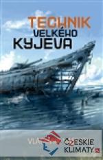 Technik Velkého Kyjeva