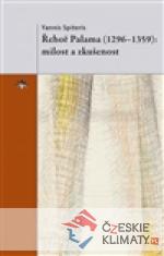 Řehoř Palama (1296–1359)