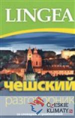 Češskij razgovornik
