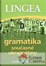 Gramatika současné ukrajinštiny