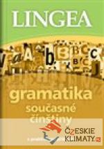 Gramatika současné čínštiny