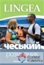 Ukrajinsko-česká konverzace