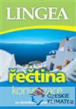 Řečtina - konverzace