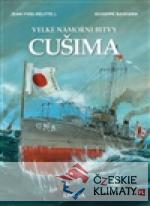 Cušima