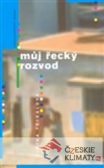 Můj řecký rozvod