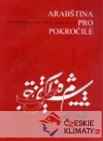 Arabština pro pokročilé