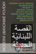 Moderní libanonské povídky