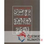 Co je dobré vědět a arabském a islámském...