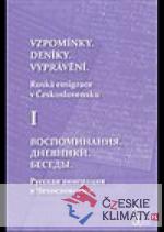 Vzpomínky. Deníky. Vyprávění.