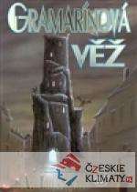 Gramarínová věž