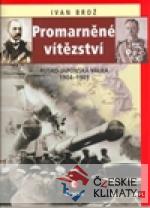 Promarněné vítězství