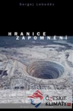 Hranice zapomnění