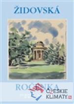 Židovská ročenka 5786, 2025/2026