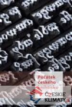Počátek českého knihtisku
