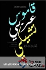 Arabsko-český slovník