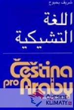 Čeština pro Araby