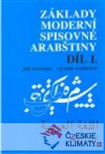 Základy moderní spisovné arabštiny 1....