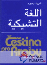 Čeština pro Araby