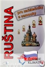 Ruština pro začátečníky a samouky + CD...