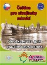 Čeština pro ukrajinsky mluvící