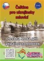 Čeština pro ukrajinsky mluvící A1-A2 / ?...