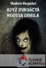 Když dvanáctá hodina odbila - książka