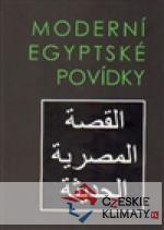 Moderní egyptské povídky - książka
