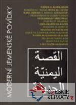 Moderní jemenské povídky - książka