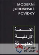 Moderní Jordánské povídky - książka