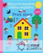 Můj slovníček čeština - angličtina -  První slova - książka