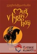 Muž v tygří kůži - książka