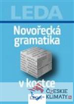 Novořecká gramatika v kostce - książka