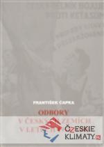 Odbory v českých zemích v letech 1918-1948 - książka