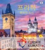 Praha (korejská verze) - książka