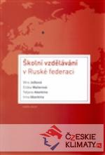 Školní vzdělávání v Ruské federaci - książka